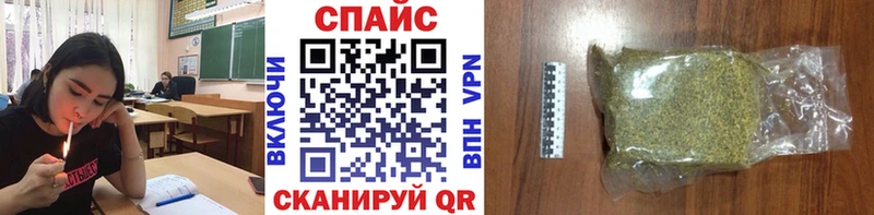 Бутират вода  это какой сайт  Новотроицк 