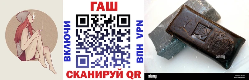 ГАШ 40% ТГК  mega   Новотроицк 
