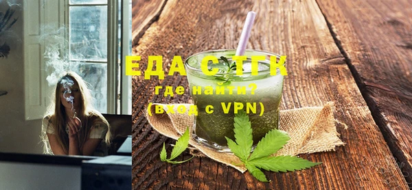 2c-b Нефтегорск