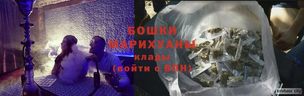 ALPHA PVP Нефтекумск