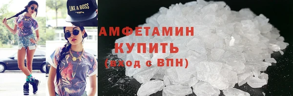 винт Чита