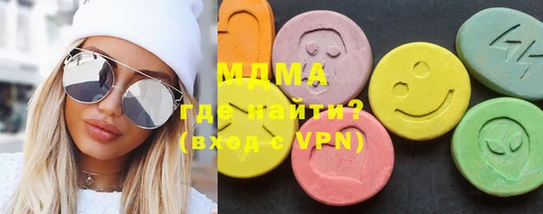 ALPHA PVP Нефтекумск