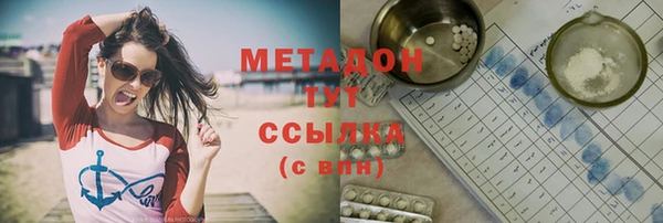 ПСИЛОЦИБИНОВЫЕ ГРИБЫ Нея