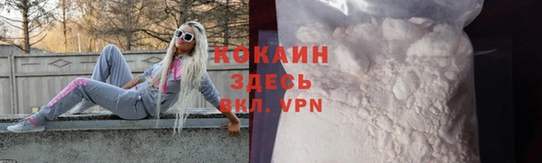 2c-b Нефтегорск