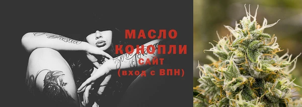 ПСИЛОЦИБИНОВЫЕ ГРИБЫ Нея