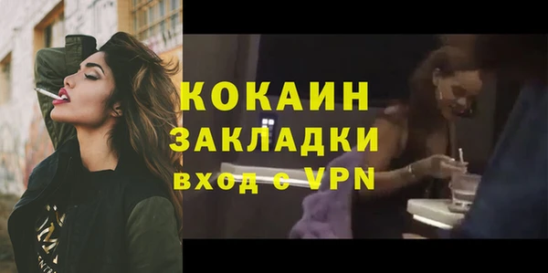 2c-b Нефтегорск