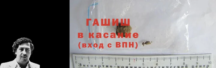 ALPHA PVP Нефтекумск