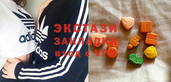 ALPHA PVP Нефтекумск