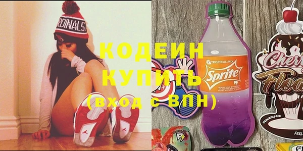 2c-b Нефтегорск