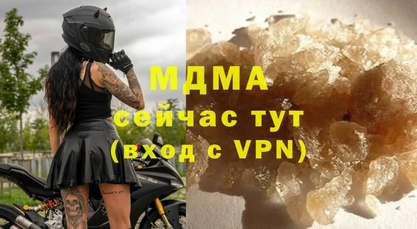 ALPHA PVP Нефтекумск