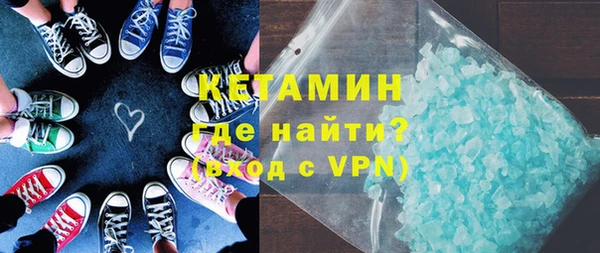 ПСИЛОЦИБИНОВЫЕ ГРИБЫ Нея