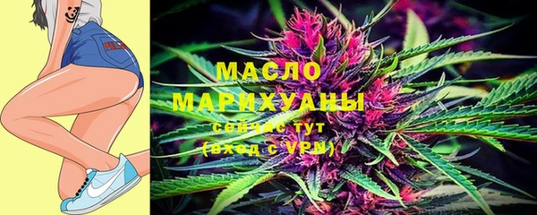 MDMA Киреевск