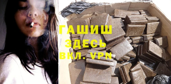 2c-b Нефтегорск