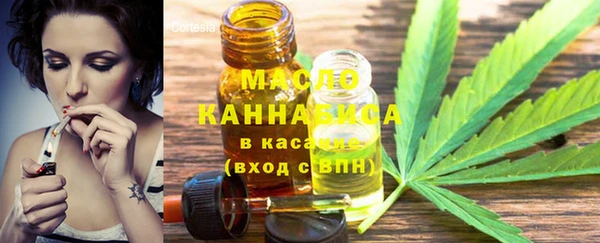 ALPHA PVP Нефтекумск