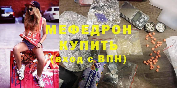 ПСИЛОЦИБИНОВЫЕ ГРИБЫ Нея