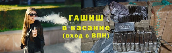 2c-b Нефтегорск