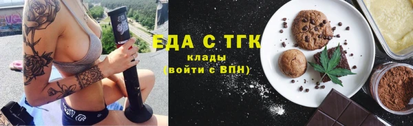 2c-b Нефтегорск