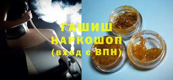 2c-b Нефтегорск