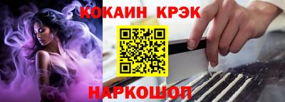 альфа пвп VHQ Балашиха