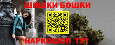 альфа пвп VHQ Балашиха