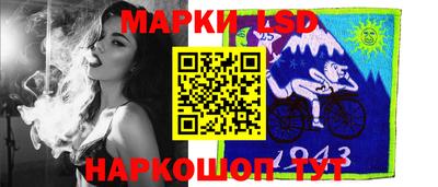 альфа пвп VHQ Балашиха