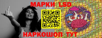 альфа пвп VHQ Балашиха