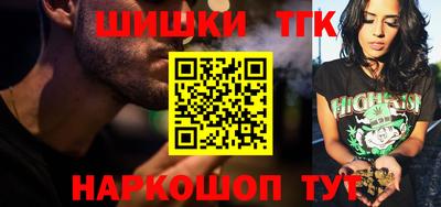 альфа пвп VHQ Балашиха