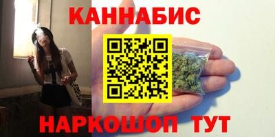 прущая мука Аргун