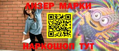 альфа пвп VHQ Балашиха