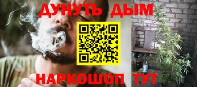 ALPHA-PVP Балаково