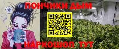 ALPHA-PVP Балаково