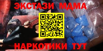 прущая мука Аргун