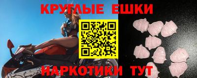 не бодяженный Балахна