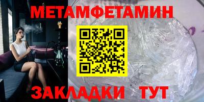 прущая мука Аргун