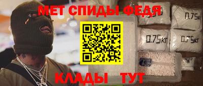 прущая мука Аргун