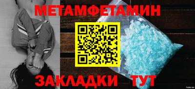 прущая мука Аргун