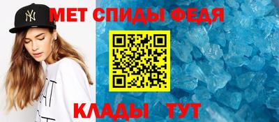 прущий лед Апрелевка