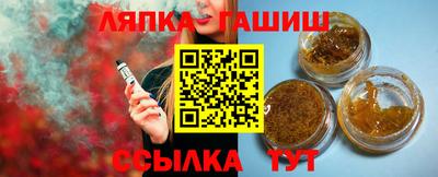 не бодяженный Балахна