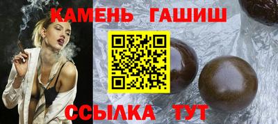 прущая мука Аргун