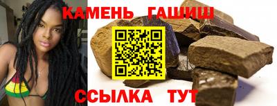 прущий лед Апрелевка