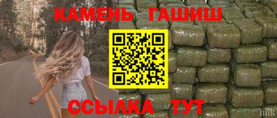 прущая мука Аргун