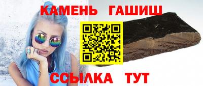 альфа пвп VHQ Балашиха