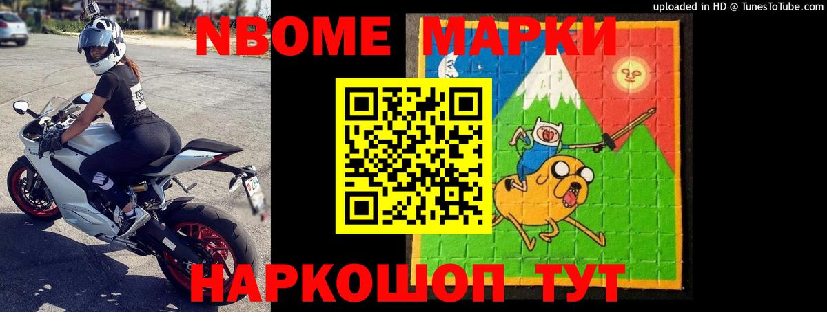 Лсд 25 экстази ecstasy Новотроицк