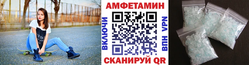 где продают наркотики  Новотроицк  OMG вход  Метамфетамин витя 