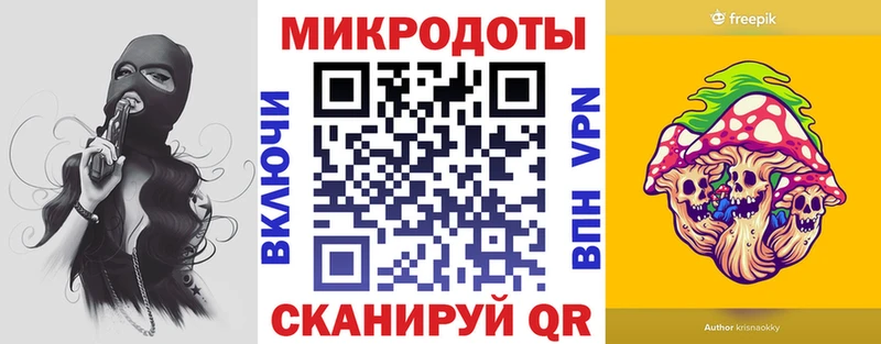 гидра ссылка  Новотроицк  Галлюциногенные грибы Psilocybe 
